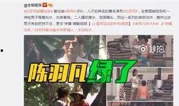 爆料杜英哲视频大全集,揭秘明星背后的精彩瞬间