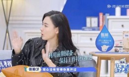 萍乡女人爆料视频大全下载