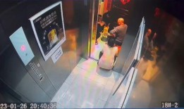 长春社区爆料事件视频