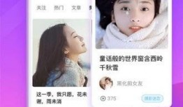 视频在线观看视频在线,在线观看瞬间回顾