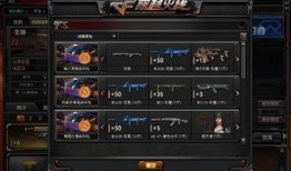 最新炼狱爆料消息视频,揭秘神秘视频背后的惊人真相