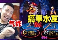 娱乐圈爆料宝哥,宝哥独家揭秘明星幕后故事