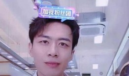 蔡杭朔前女友爆料视频,揭秘昔日恋情内幕