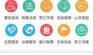 爆料大揭秘视频,揭开神秘事件的惊人真相