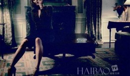 美国恐怖故事7在线观看,惊悚之夜，在线惊悚之旅