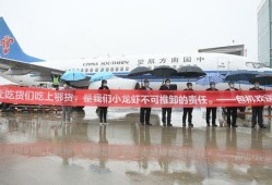 潜江市新闻爆料热线,倾听民声，守护平安