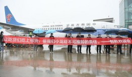潜江市新闻爆料热线,倾听民声，守护平安