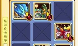 奥奇传说最新更新爆料哪个区,揭秘最新更新爆料亮点