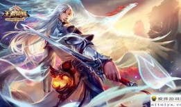 王者皮肤爆料最新返场亚连,亚连皮肤惊艳返场，经典再现引玩家狂欢