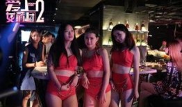 爱上女蒲团在线观看看,一场跨越时空的浪漫邂逅
