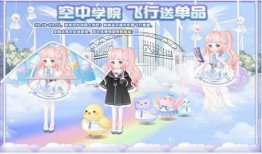 奥比岛最新爆料奈娃,神秘少女的奇幻冒险之旅