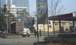 北京社会新闻爆料电话,聚焦城市脉搏，倾听市民心声