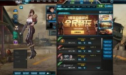 2024年逆战最新爆料,揭秘全新爆料背后的热血传奇