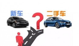 过年二手车涨价爆料视频,二手车市场火爆，价格飙升揭秘