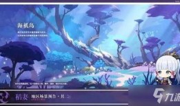 原神海哥爆料视频无水印,揭秘游戏幕后精彩瞬间
