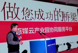 天洲最新爆料新闻事件