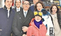 王老大媳妇爆料视频,揭秘家庭背后惊人真相