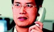 周文强最新爆料新闻,揭秘事件背后惊人内幕