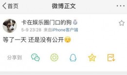 最新吃瓜爆料免费网站在线观看