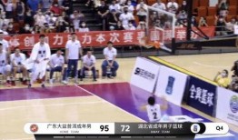 女球迷爆料徐杰视频播放,精彩瞬间引热议