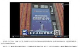 赣州市媒体爆料案件最新