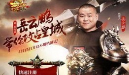 水神真实爆料图片高清视频,高清视频与图片背后的神秘故事