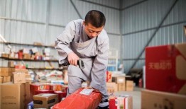 在线观看功夫快递,快递员变身侠客，笑料与热血并存