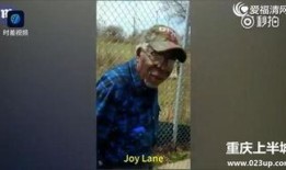 外国人爆料美国流感视频