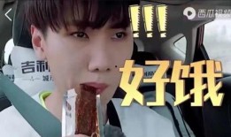 娱乐吃瓜酱家人们百度云,揭秘娱乐圈幕后故事