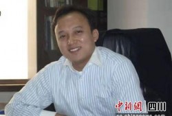 四川田华最新爆料事件,揭秘娱乐圈惊人内幕