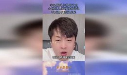 网红吃瓜爆料秃崽视频下载,揭秘幕后真相
