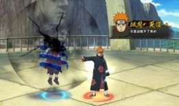 秽土转生解斑奥义图最新爆料,神秘力量再现江湖
