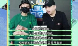 狗仔爆料娱乐圈有大瓜,狗仔爆料揭秘幕后真相