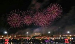 石家庄最新烟花爆料,最新爆料揭秘璀璨夜空