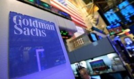 高盛派对爆料视频下载,揭秘金融圈奢华派对幕后真相