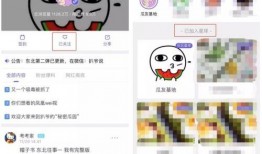 最新吃瓜爆料免费网站在线观看