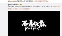 爆料博主揭秘事件视频大全,爆料博主视频大全深度解析