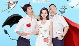 翁婿在线观看,跨越时空的亲情共鸣