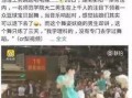 衡阳头条最新爆料,重大事件背后真相揭晓！