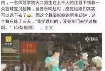 衡阳头条最新爆料,重大事件背后真相揭晓！