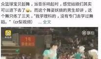 衡阳头条最新爆料,重大事件背后真相揭晓！