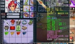 梦幻表哥爆料视频大全,揭秘娱乐圈幕后真相