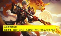 兰陵王在线观看21,21世纪古装传奇再现