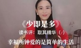 穿书吃瓜娱乐圈小说,吃瓜群众逆袭成顶流