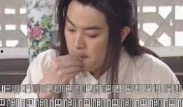 娱乐718吃瓜你我他,揭秘娱乐圈的瓜田，你我他共品瓜香