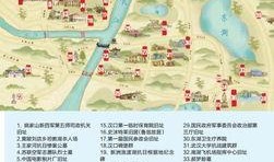 军巷地图爆料最新版下载,深度解析与下载指南
