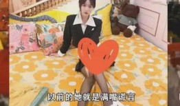 毕节网红爆料是谁啊视频,揭秘背后真相