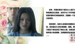 新闻姐爆料热线,揭秘幕后真相，直击热点事件