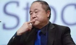 娱乐吃瓜酱莫言,娱乐吃瓜界的“瓜王”传奇