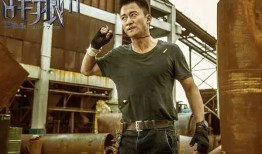 吴京娱乐爆料视频最新一期,揭秘娱乐圈幕后真相